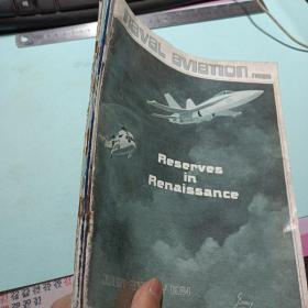 naval aviation news，双月刊，1984年5本合售