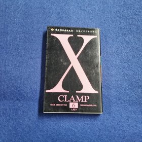 X.6：日本实力派漫画家CLAMP经典作品