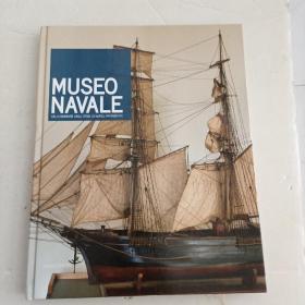 MUSEO  NAVALE纳瓦尔博物馆