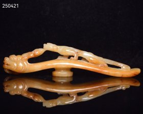 珍藏清代和田玉龙勾