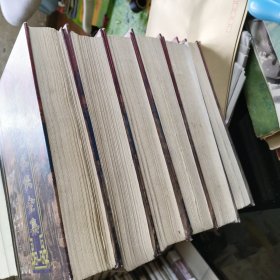 古龙武侠全集（全六册）