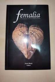 femalia