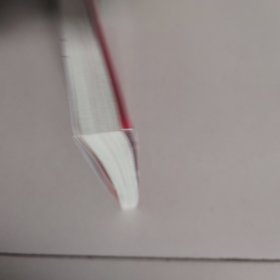 彩绘版钢铁是怎样炼成的