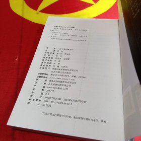 从此学会隐藏悲伤