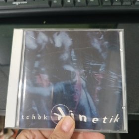 Tchòk – Kinetik (1999, CD) - DiscogsCD