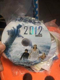电影DVD：2012世界末日