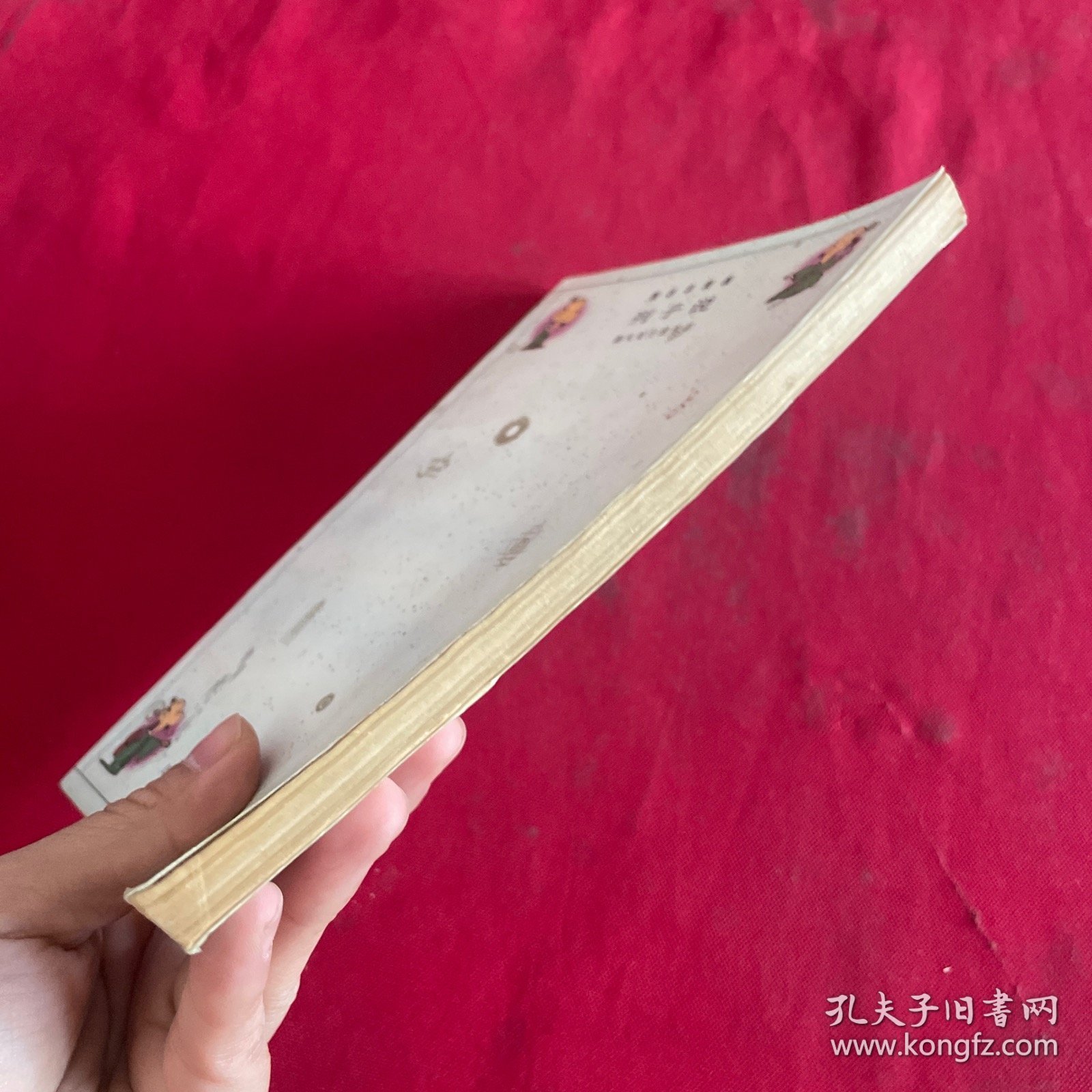 蔡志忠漫画：列子说-御风而行的哲思