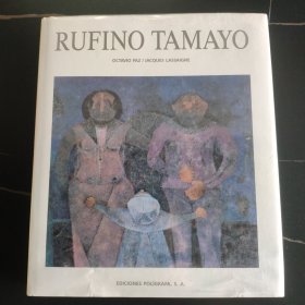 稀少 Rufino Tamayo 鲁菲诺·塔马约 画集 作品集 精装 开本约29*25厘米