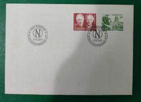 瑞典邮票 首日封1977年 诺贝尔奖获得者  封内含说明卡