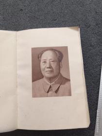 金太阳（有缺）