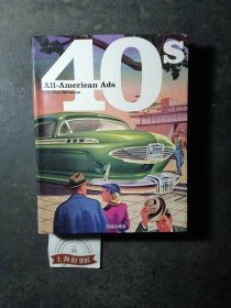 All-American Ads 40s