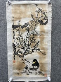 沈运闿作品，69*34，品相如图