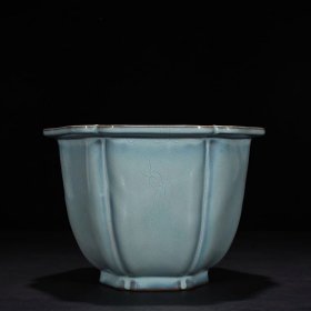 宋钧窑六方花盆 17×25厘米