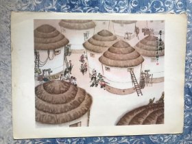 全国连环画中国画展览 中国画选辑 1973年（散页19张）可作怀旧壁挂，旧点有时代感