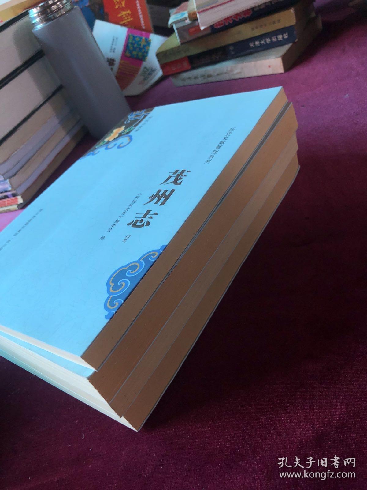 阿坝州文库. 辉煌历程 : 阿坝州经济社会发展60周
年纪实（四本合售)