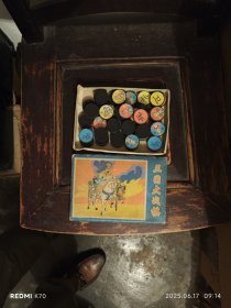 三国大战棋（缺子）