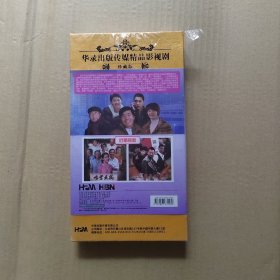 浪漫向左婚姻往右:都市浪漫轻喜剧