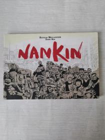 NICOLAS MEYLAENDER——NANKIN