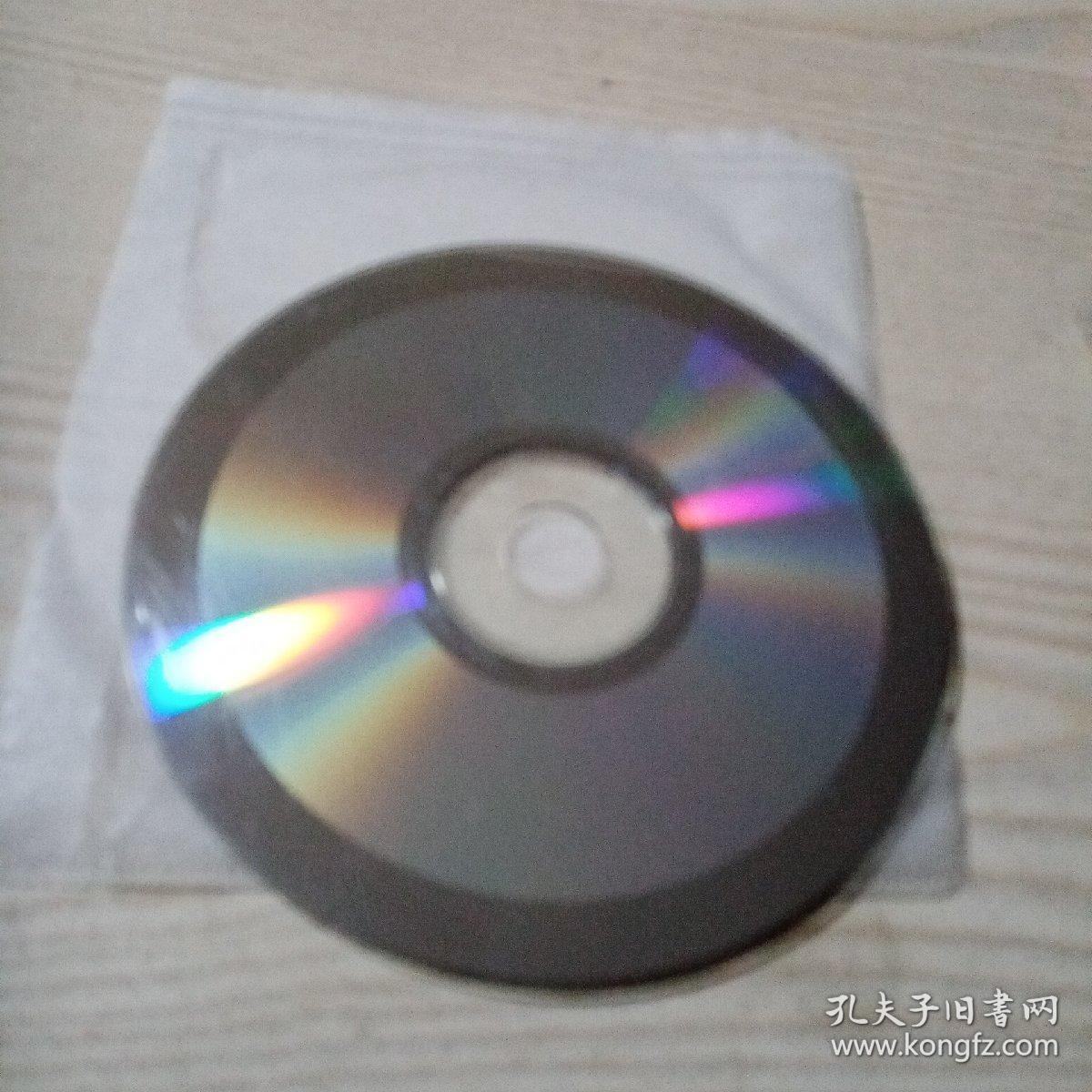 VCD光盘中国美术片阿凡提4