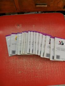 乱马【11·12·13·14·15·19·20·21·22·23·30·32·33·34·35·36】16本合售