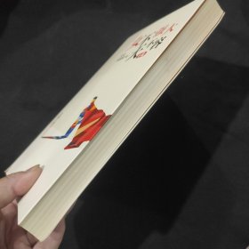 女不强大天不容 T