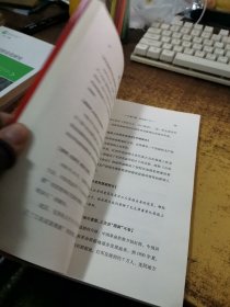 庆祝中国共产党成立90周年大型文献纪录片解说词：旗帜