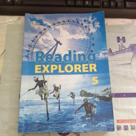 Readong EXPLORER 5