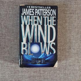 When the Wind Blows