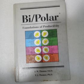 Bi/Polar