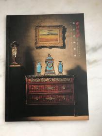 西冷印社2020秋季拍卖会   西方古物专场