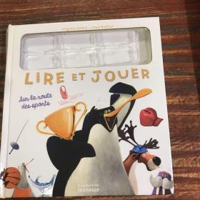 LIRE ET JOUER