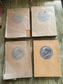 毛泽东选集（全四卷）繁体竖版