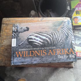 WILDNIS AFRIKA狂野的非洲TIERWANDERUNGEN in der SERENGETI Ta
