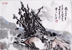 【保真】吕天品  山东财经大学艺术学院,教授，山东省艺术教育先进工作者。册页小品