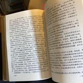 外国文学名著精品：简爱+红与黑+欧也妮·葛朗台高老头+苔丝+永别了，武器+安娜·卡列尼娜+包法利夫人+百年孤独+少年维特之烦恼浮士德巴黎圣母院 10册合售）