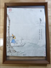 国画装饰画秋
