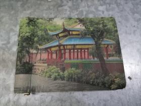 1976年上海纸品六厂出品丝织精美封面空白老相册