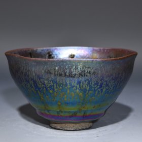 建窑七彩曜变盏，高7.3cm直径12.5cm，