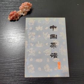 中国菜谱（上海本帮菜）