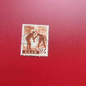 德国萨尔邮票 1948年工业革命钢铁