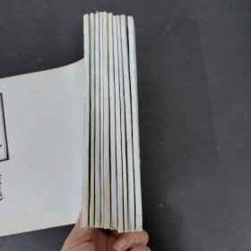 孙武子（孙子 上、武子 中下）】【三略】【六韬 2册】【司马法】【唐李问对 上中】【尉缭子】【吴子 】10本合售 油印本