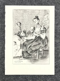 手绘素描画 Yuan作品 《临摹歌雅》 2020年 19.5x27.5cm