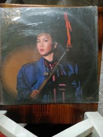 黑胶唱片：苏芮1986年