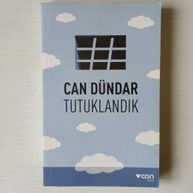 土耳其语原版书 Tutuklandık (Turkish Edition) by Can Dündar