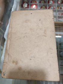 唐诗选1960年一版一印