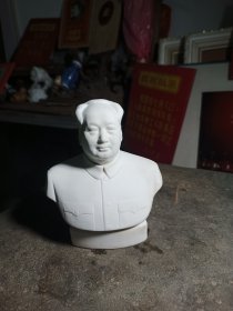 bb.1968年毛泽东瓷像