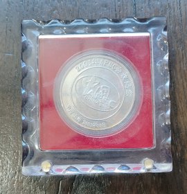 2001年APEC会议纪念章