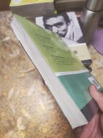 韩少功自选集 未开封
