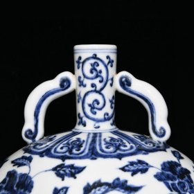 瓷器 明青花缠枝花卉纹扁瓶，高26.5厘米直径23厘米