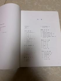 认识电影（H架1排右）